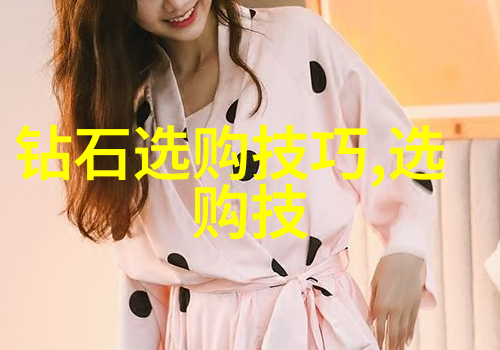什么是内部控制系统并且它在审计中的作用是什么
