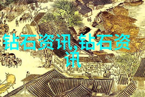 品味深处的差异探索品鉴与鉴赏之间的微妙界限