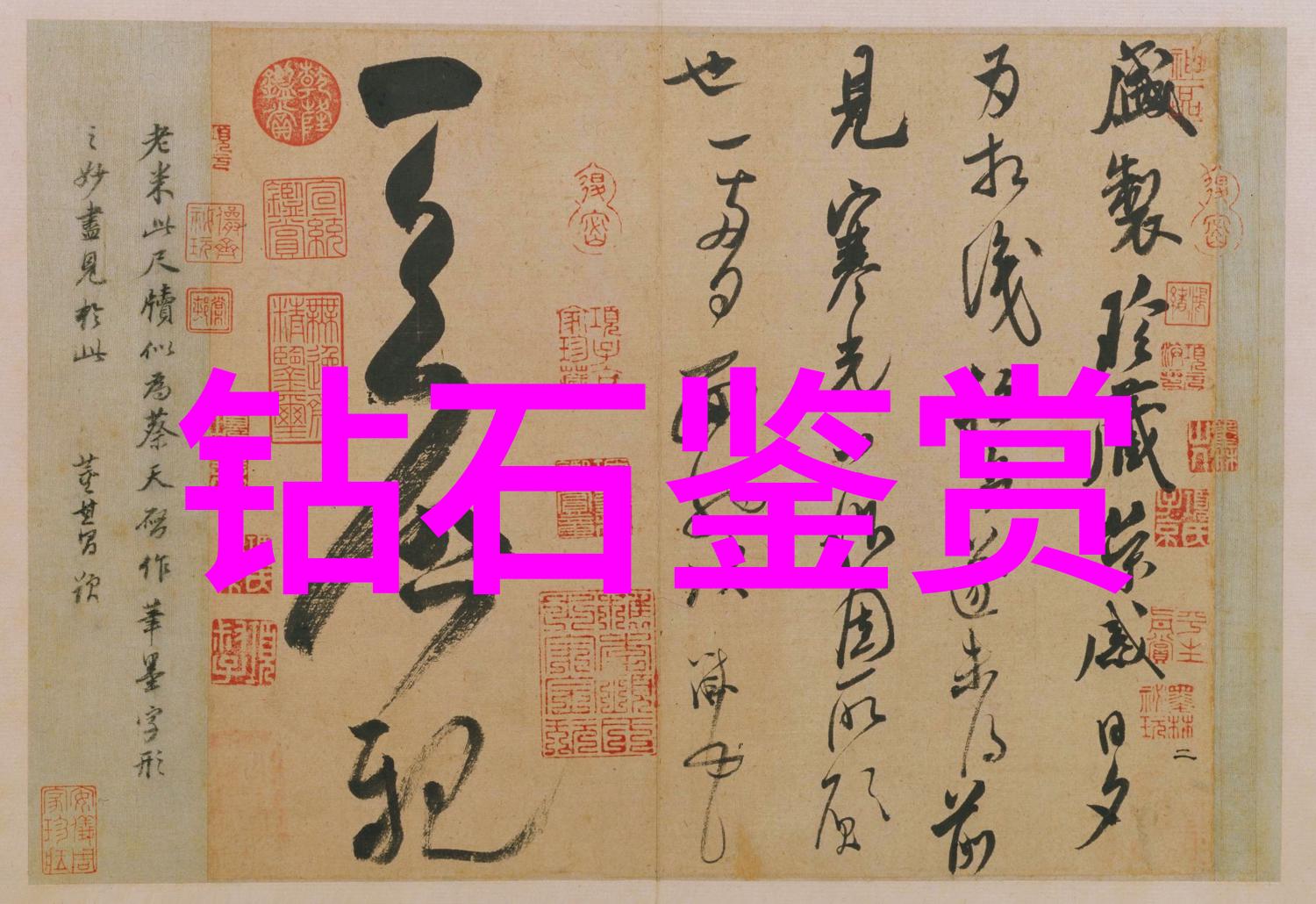 家居行业资讯智能家居革命如何重塑我们的生活空间