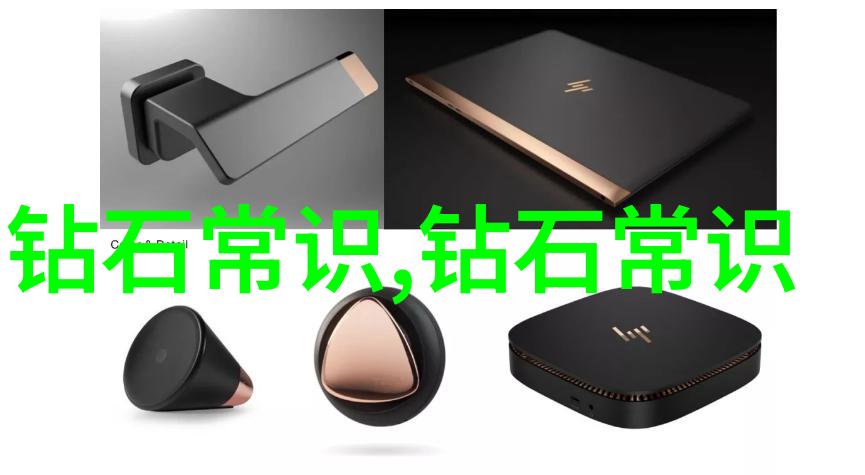 工程造价的奥秘从成本控制到项目管理