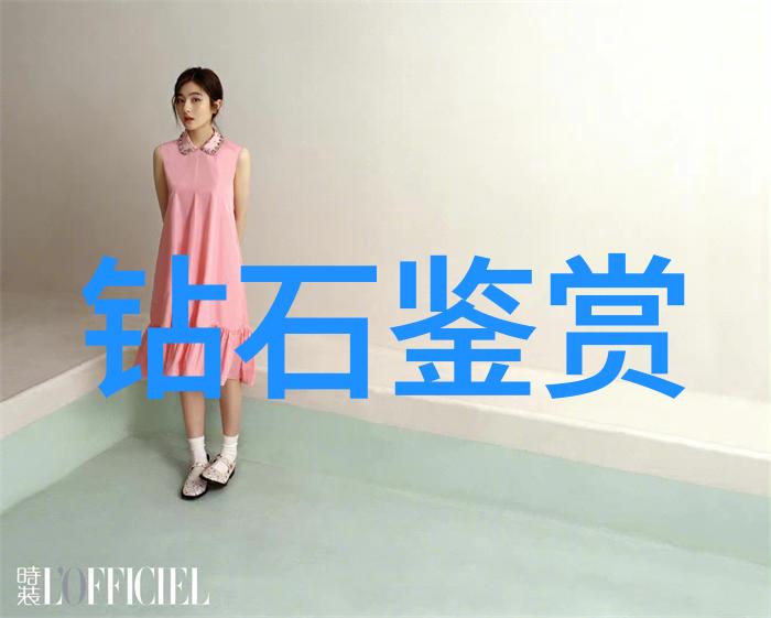 全球裸钻价格查询网至尊释放卡地亚鳄鱼纹饰钻石腕表犹如一位时尚达人用其精致的姿态和耀眼的光芒让所有注视