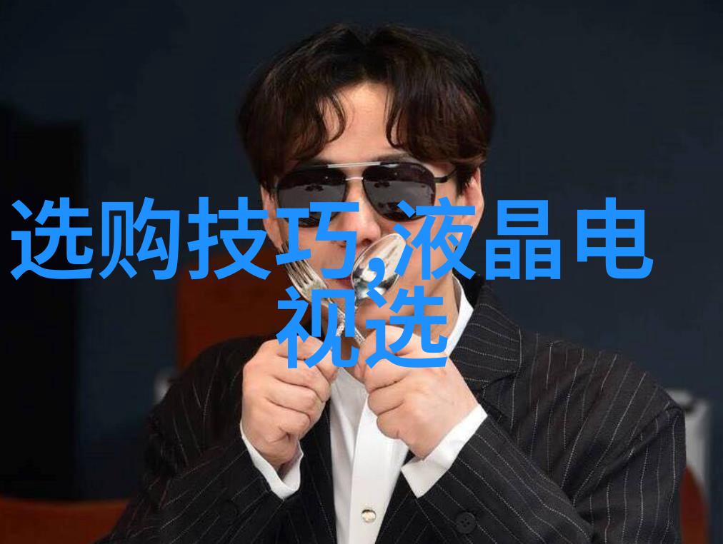 珠宝常识揭秘我为何总是被骗
