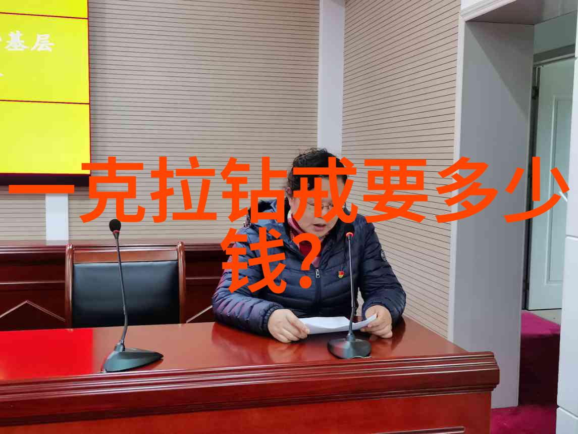 古董收藏家眼中的神器专项知识让你成为专业鉴赏者