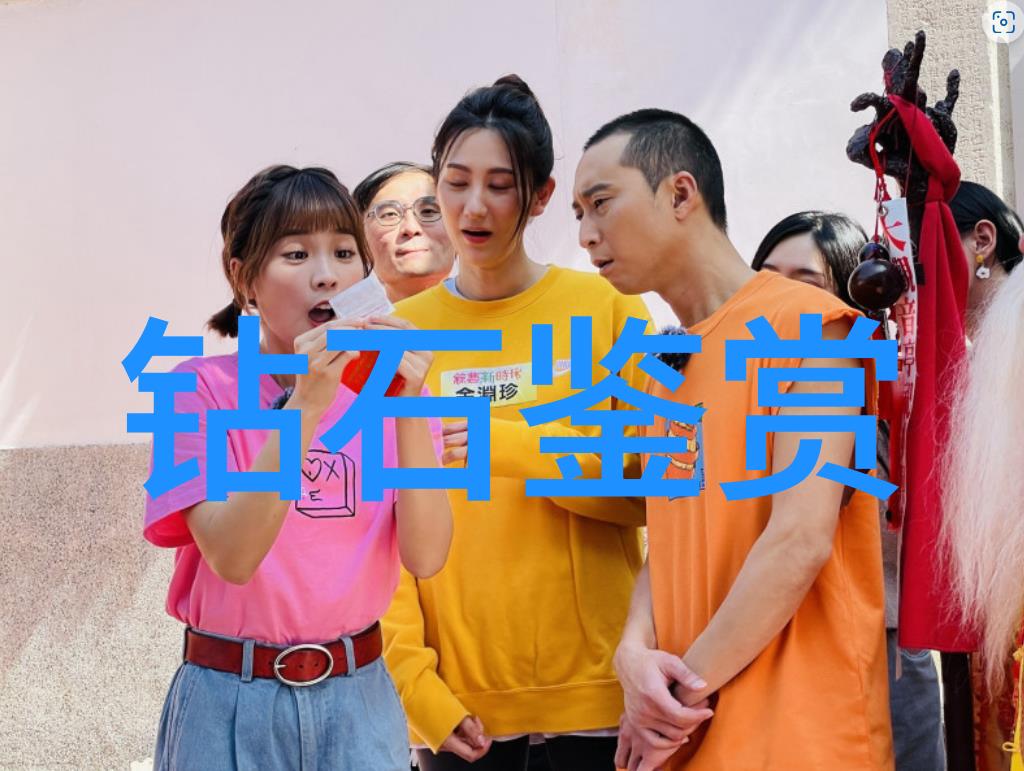 上海珠宝设计培训课程你想成为下一个璀璨的设计师吗
