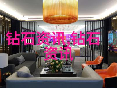 中国大学综合排名高等教育质量评价系统