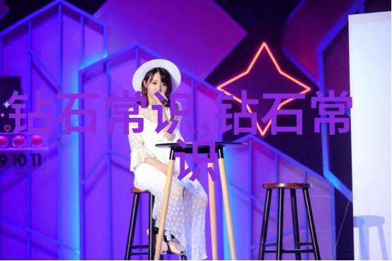 被C到说不出话当网络暴力触碰人性的极限