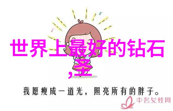 广东文艺职业学院传承艺术启迪创想