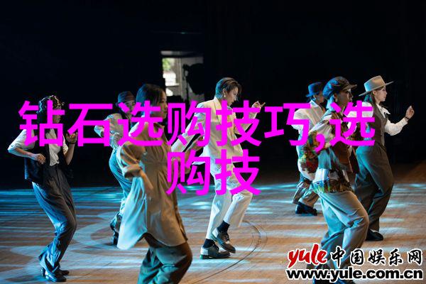 漫画迷的乐园包子漫画免费阅读平台