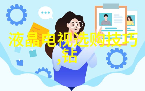 中国文化的魅力深度探究中国传统艺术与现代生活融合
