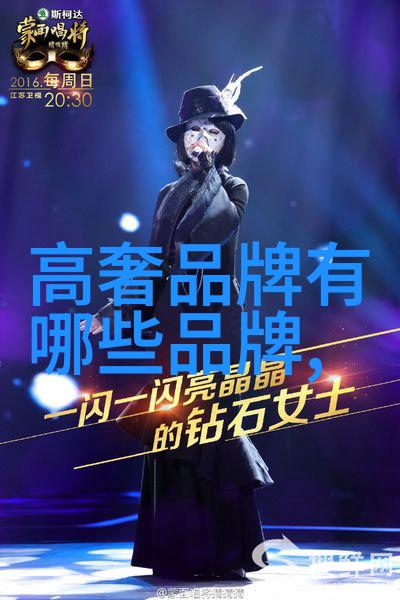 中国玉石宝库翡翠碧璧瑶池青白玉的辉煌盛名