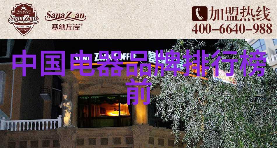 全球财富强国排行TOP10谁的钱包最鼓