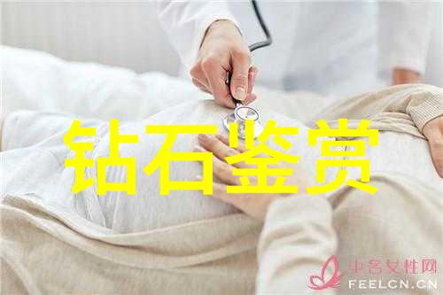 从古代到现代冷门宝石在艺术史上的独特角色扮演