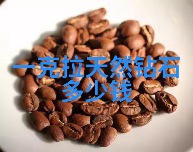 文化的丰富面貌探索其多层次结构与内涵