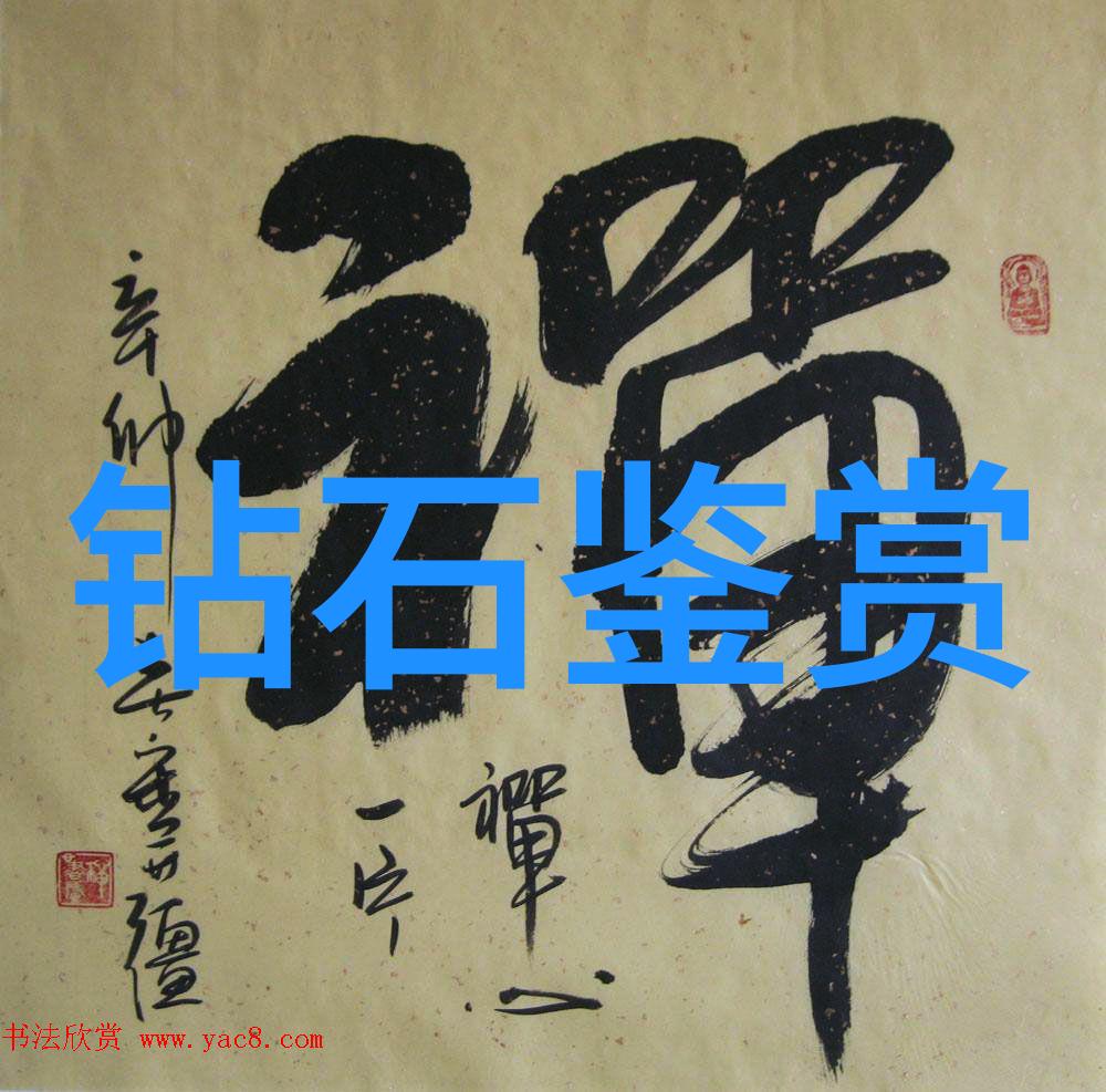 给老子叫 老子喜欢听喊破喉咙的告白给你一个名字