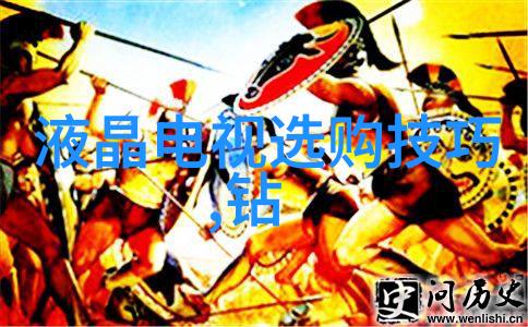 宝石猎人 - 秘密矿脉与璀璨珍珠宝石猎人的冒险之旅