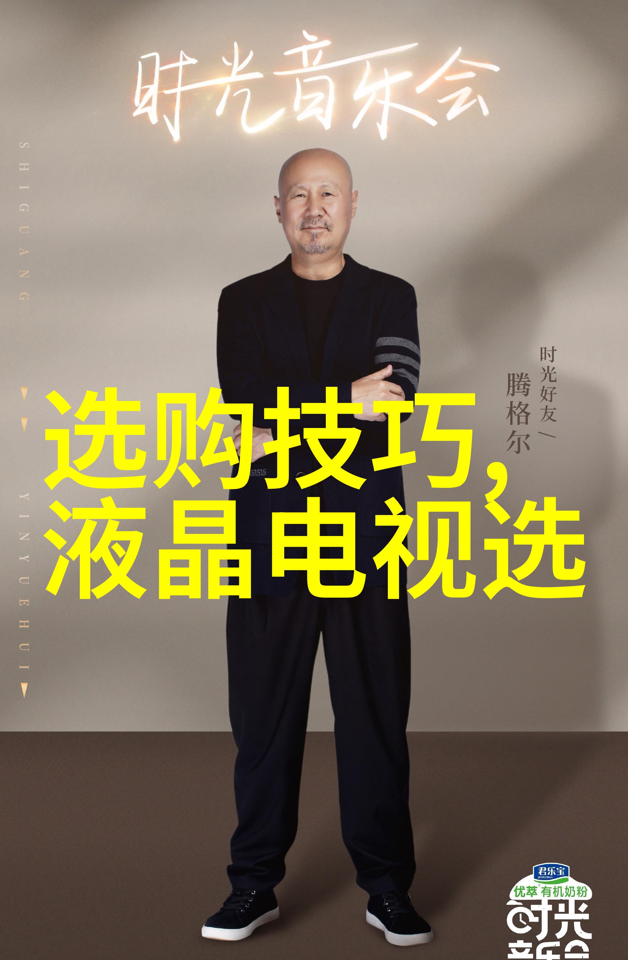 如何看翡翠的品质我的宝石鉴赏小窍门