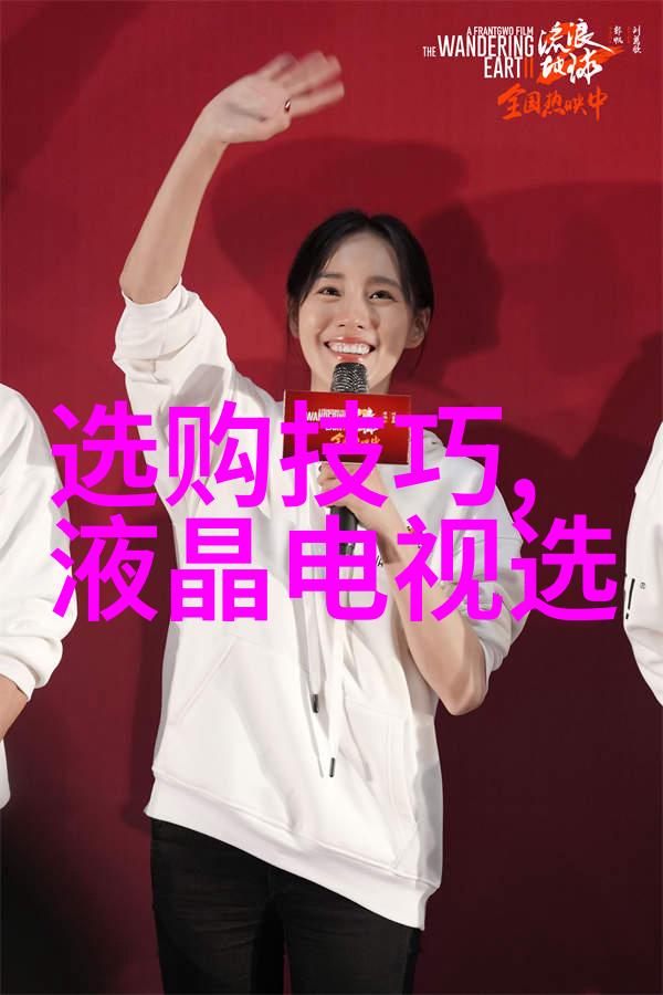 追溯向太的珠宝图片的历史与传承