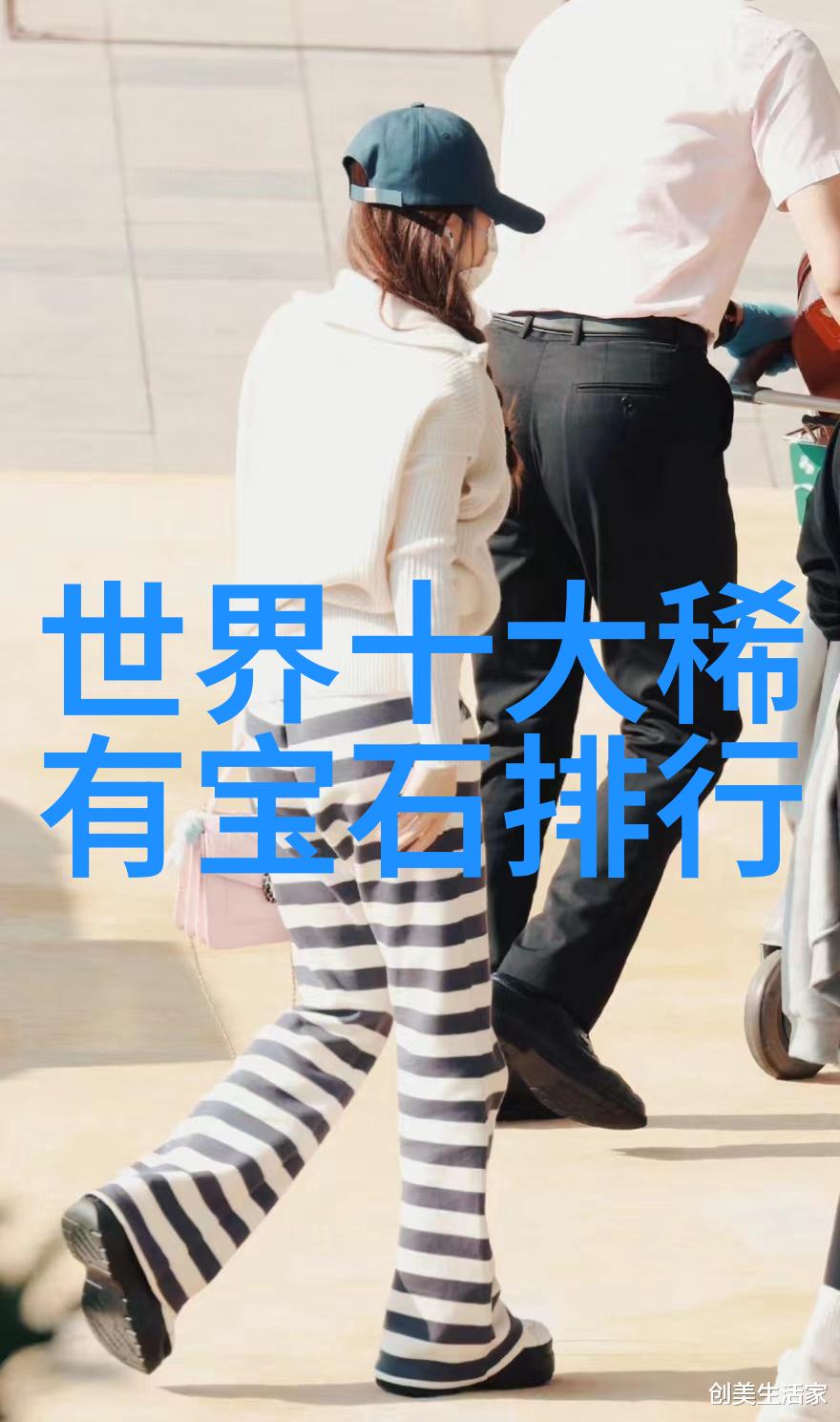 人工智能助力未来科技革新的应用实例