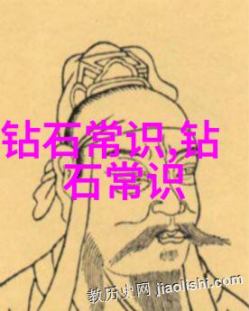 工艺制作的基础流程与步骤