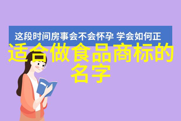 重塑传统新时代的珠宝加工技艺在世界技能大赛
