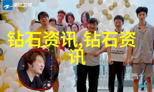 羊脂玉鉴赏技巧探究揭秘反复考验的真伪辨识之道