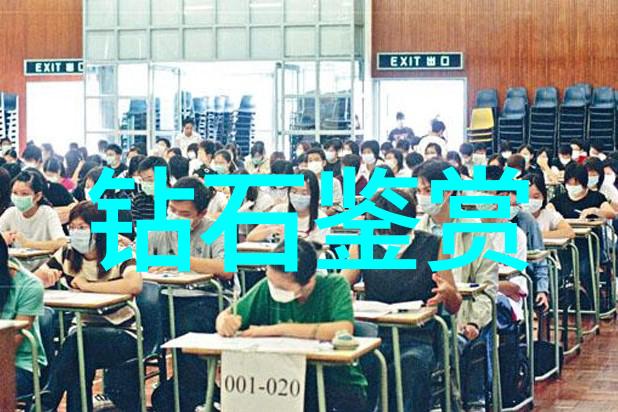 绿意盎然的艺术品探索鉴定好坏的科学方法