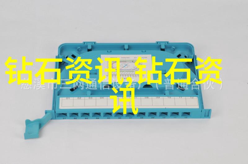 全球高等教育殿堂揭秘大学排行榜背后的故事与影响力