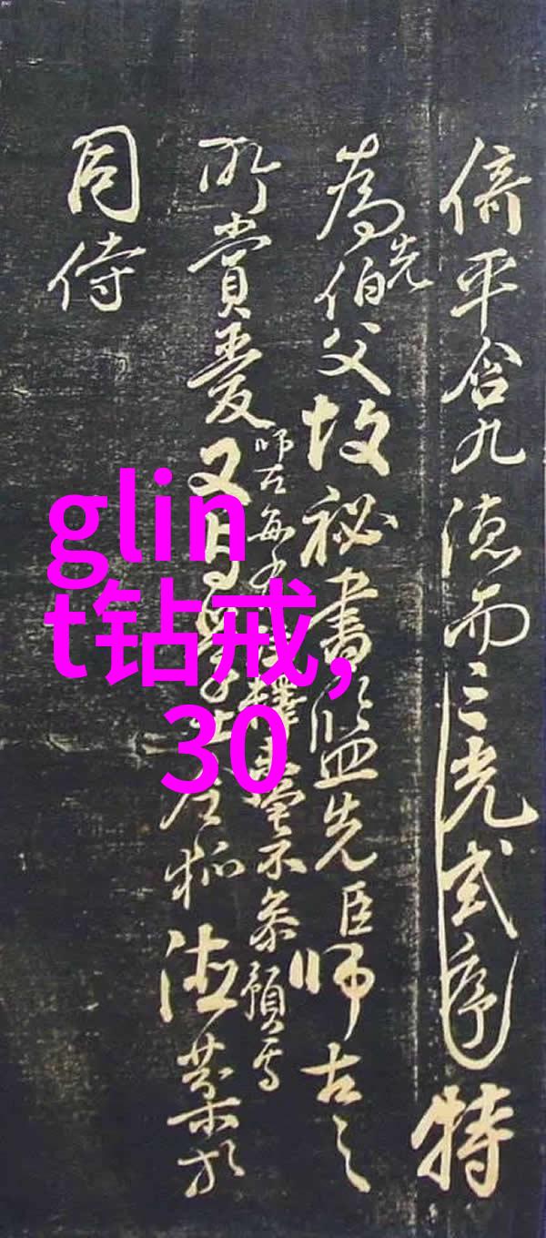 广播电视学的未来在哪里