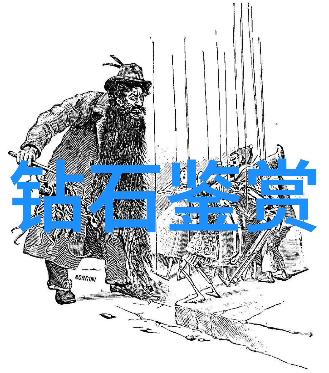 安全工程我是如何在高楼大厦的建设中确保每一天都平安过渡到夜晚的