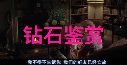 梦境之旅温柔的睡前故事