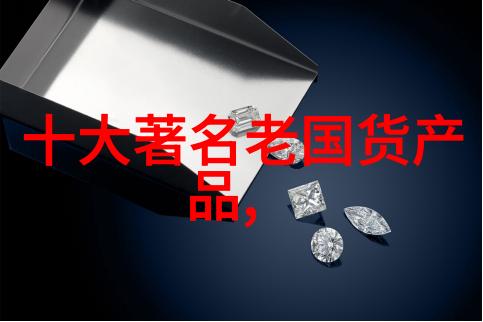 颜真卿的墨海奇遇笑声中绘就千古美文