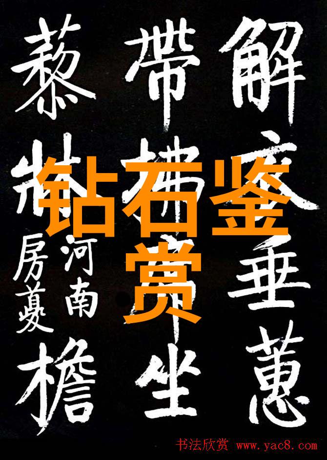 橡胶树产品