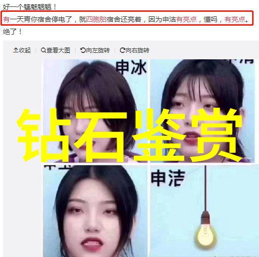 古老村落里的守护者狼来了的历史意义