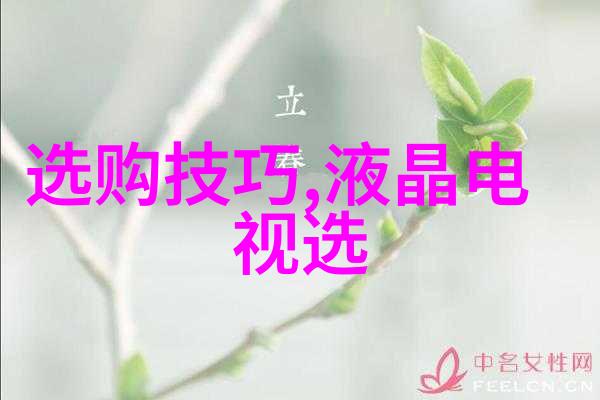 你知道选择武汉专升本培训机构的技巧吗