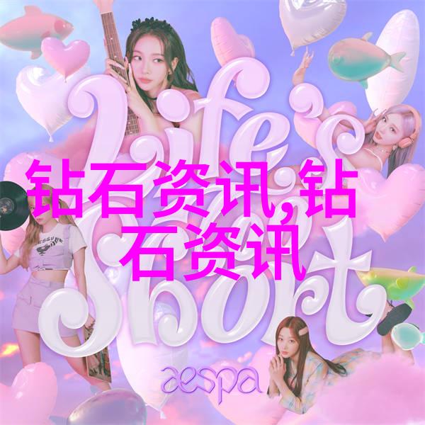宝石加工的奥秘是什么