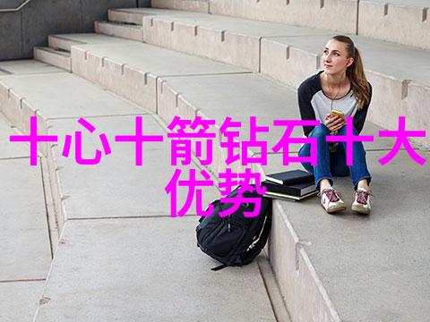翡翠不宜揭秘三种女人不适合披戴这份绿意盎然的珠宝