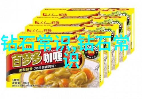野花全集未删减版野花的纯真与自由