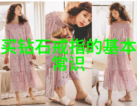 主题我眼中的中华文化的四个特点故事节奏画面和情怀