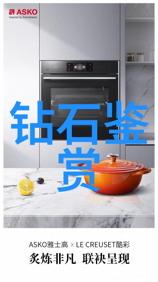 工艺品-揭秘常见工艺品类型从陶瓷到刺绣的艺术之旅