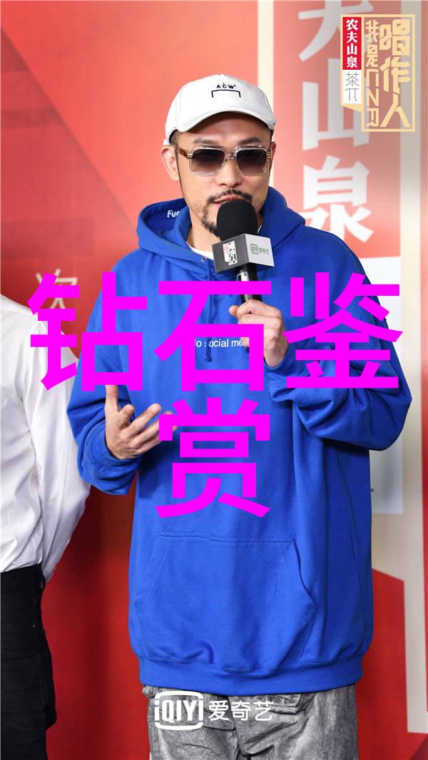 有文化内涵又高雅的结婚祝福语我要给你一个特别的建议当你站在那个幸福的日子里用心感受这份爱情和成长别忘
