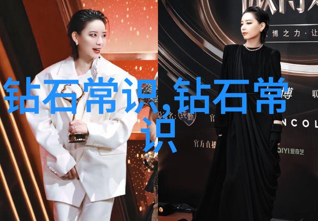 故事大全穿越时空的秘密