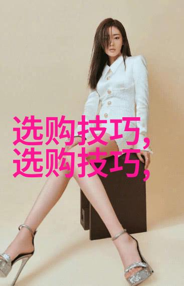 工艺工程师证书之旅通往专业高峰的道路探秘