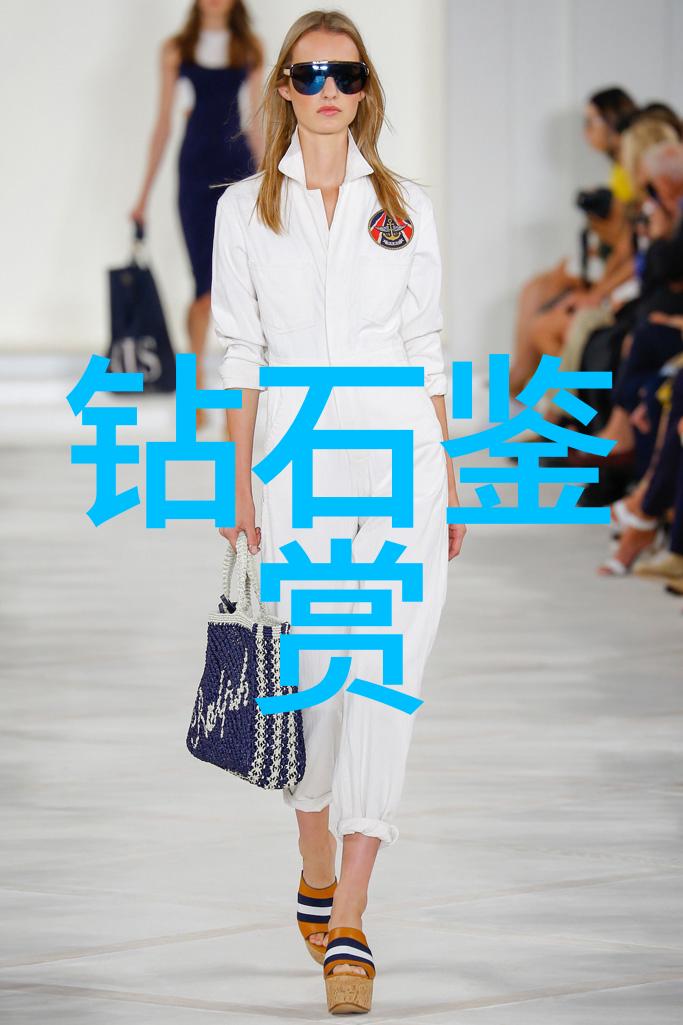 我要告诉你什么珠宝有收藏价值