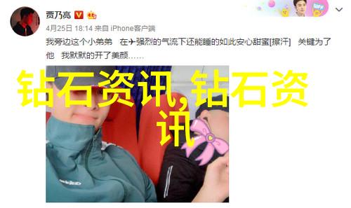 未来都市中的隐形人揭开身份掩藏背后的真相
