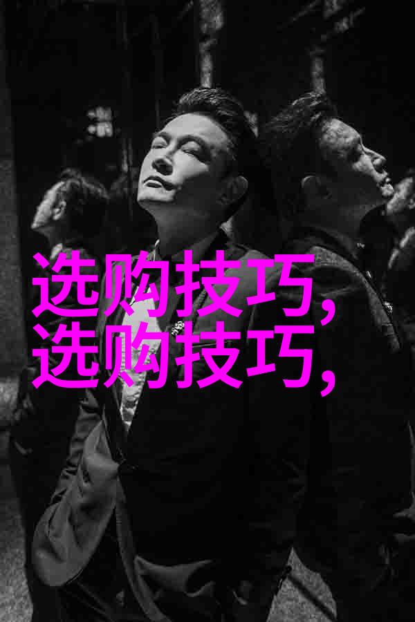 翡翠宝石鉴定大师解锁其颜色质地与光泽