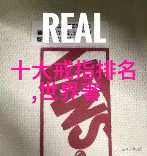 情感的守护者在睡前讲述什么样的故事才能温暖女朋友的心