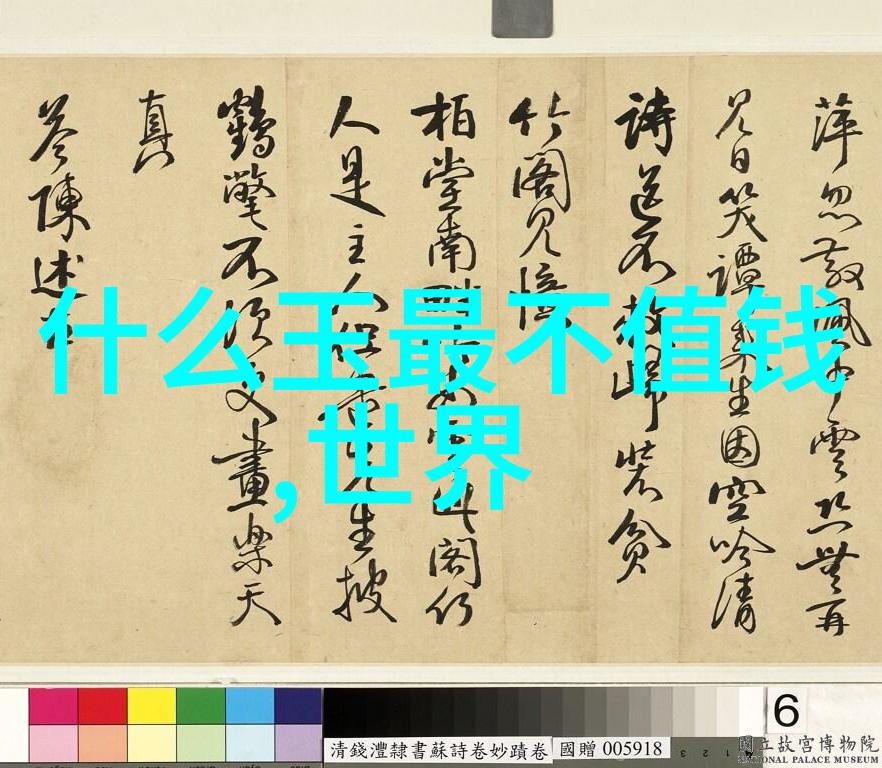 关于宝石的问题有哪些-探索璀璨解析宝石世界的常见疑问