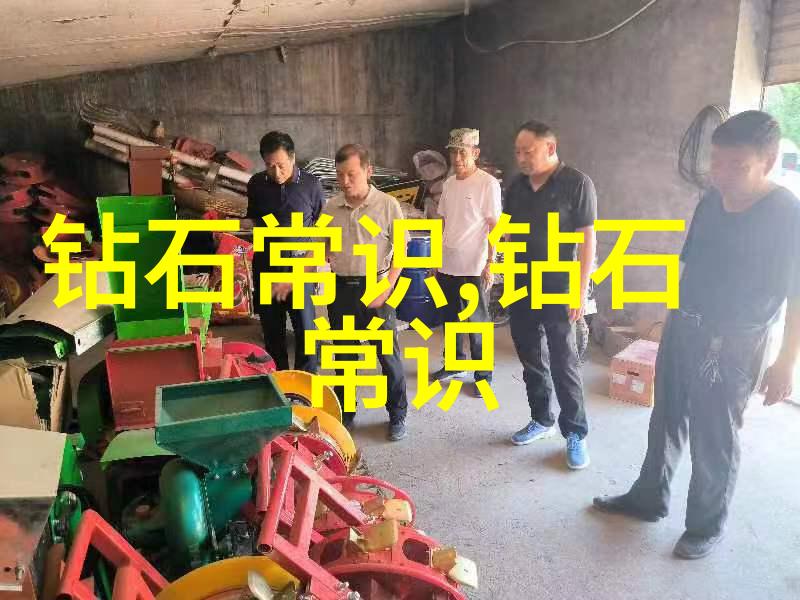机床之谜CNC加工背后的精密世界