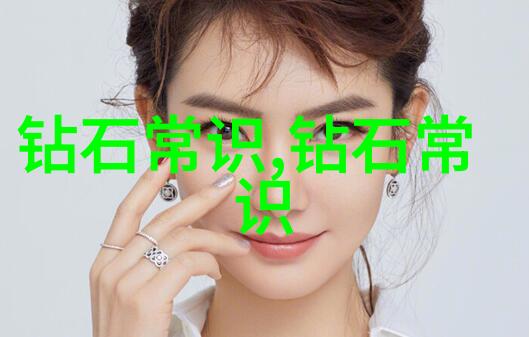 我们能否通过科学技术来复制现有的自然钻石吗