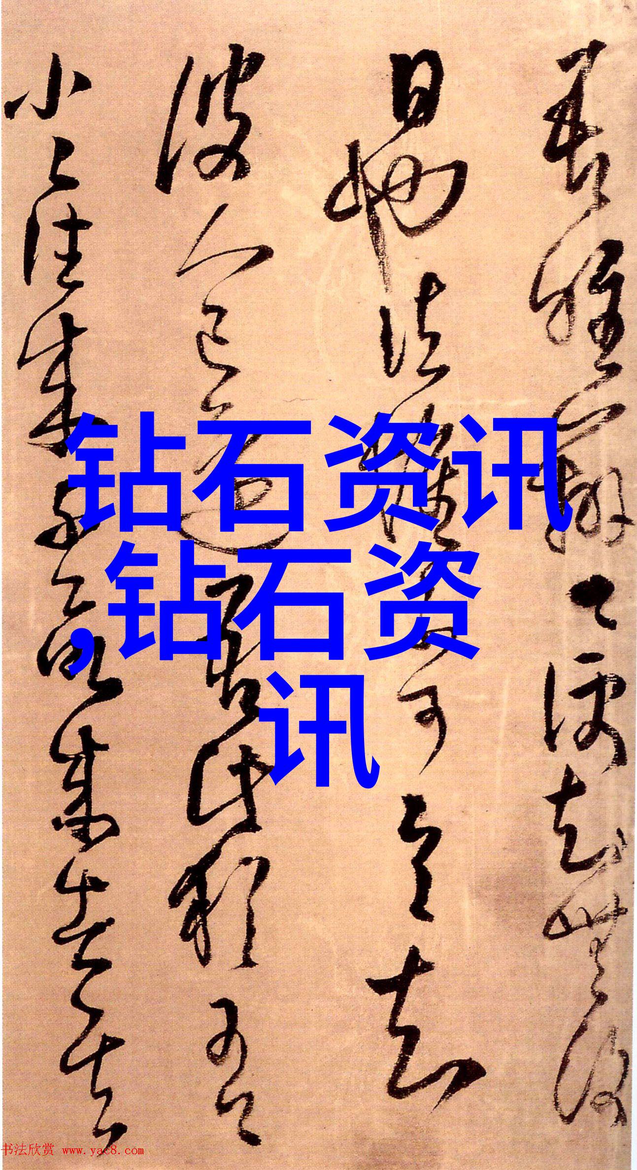 机加工包含哪些工艺咱们来看看吧
